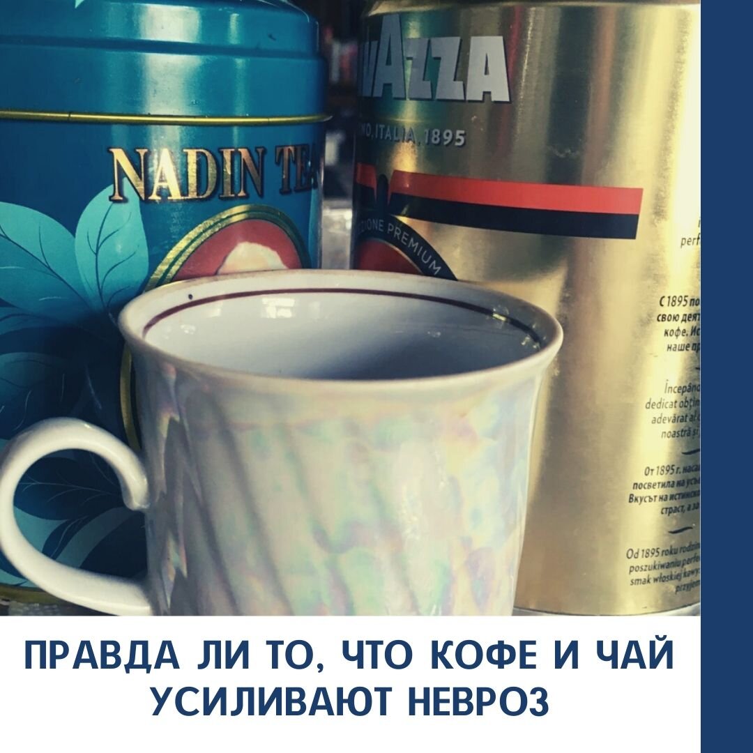 Изображение выполнено в редакторе Canva