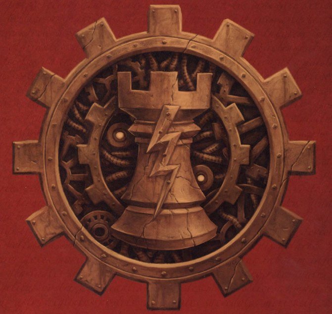 Альтернативный вариант эмблемы