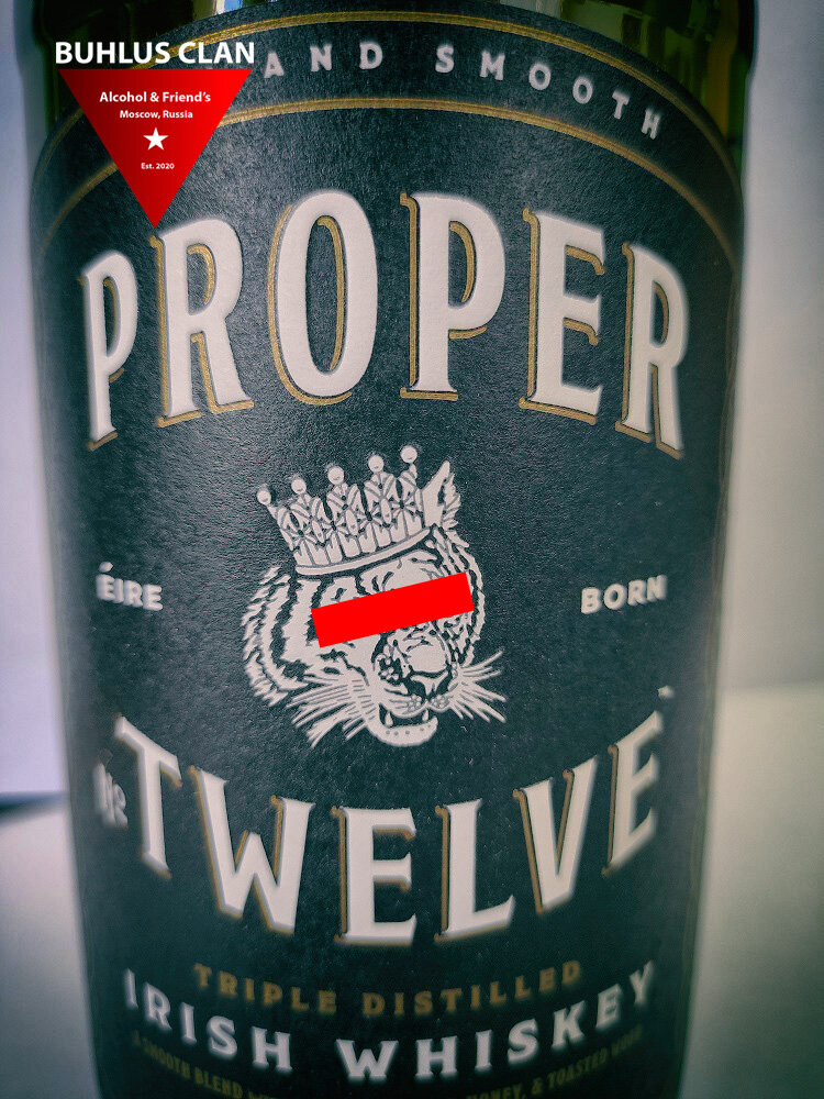 Фото из архива Бухлус Клан. Мы немного доработали дизайн этикетки. Добавили красок. Нам кажется что так будет намного правильнее.