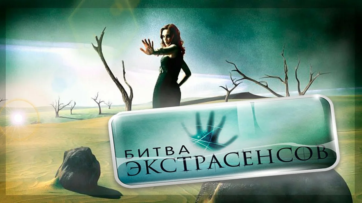 Картинка взята из открытого источника