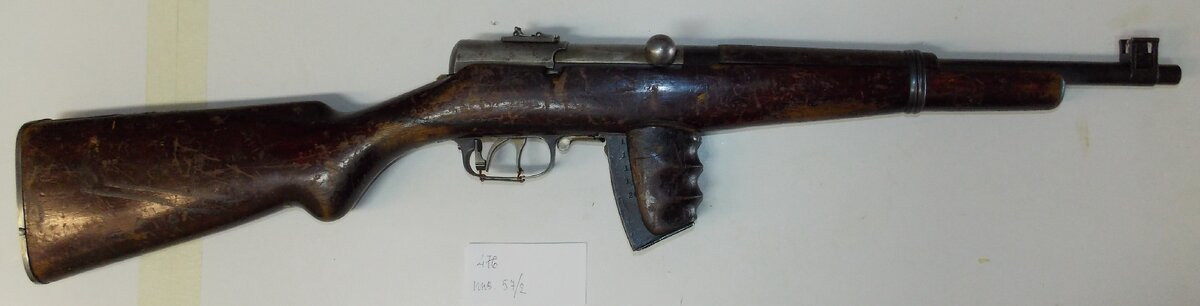 ППТ-27. Один из ПП, изготовленных в опытной партии 500 шт.