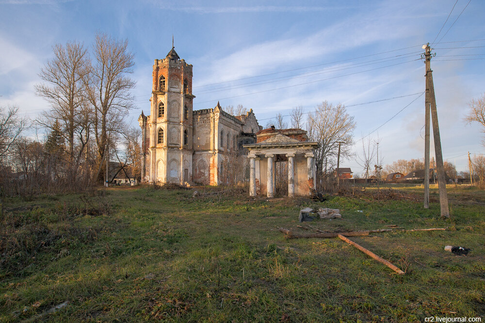 Заброшенные места калужской области фото 12