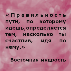 Есть мнение, что автор этой цитаты - Аристотель