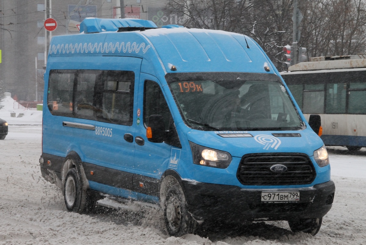 Такие автобусы Ford работали ранее на маршрутах 199к и 368