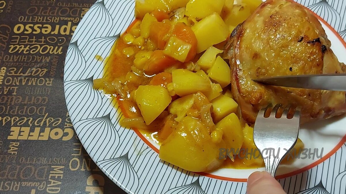 Режу, а корочка хрустит!