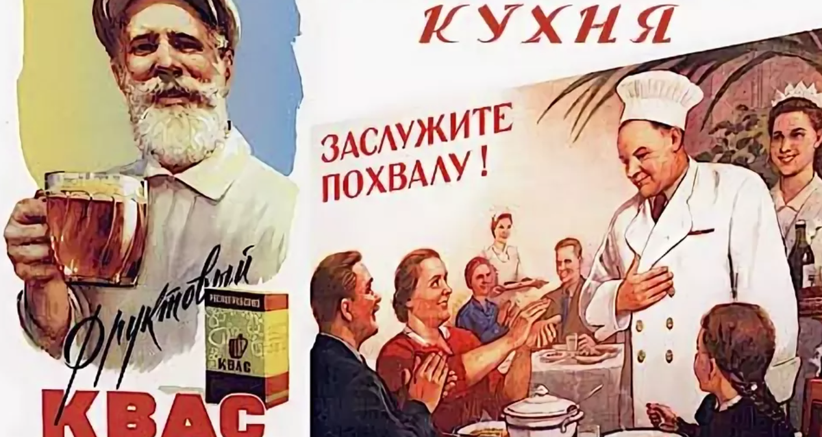 Заслужите похвалу