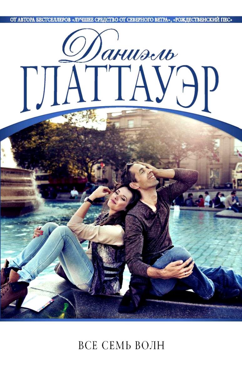 (с) картинка из сети