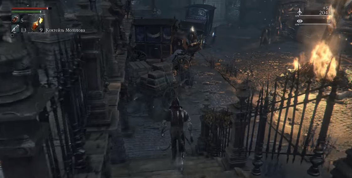 Bloodborne