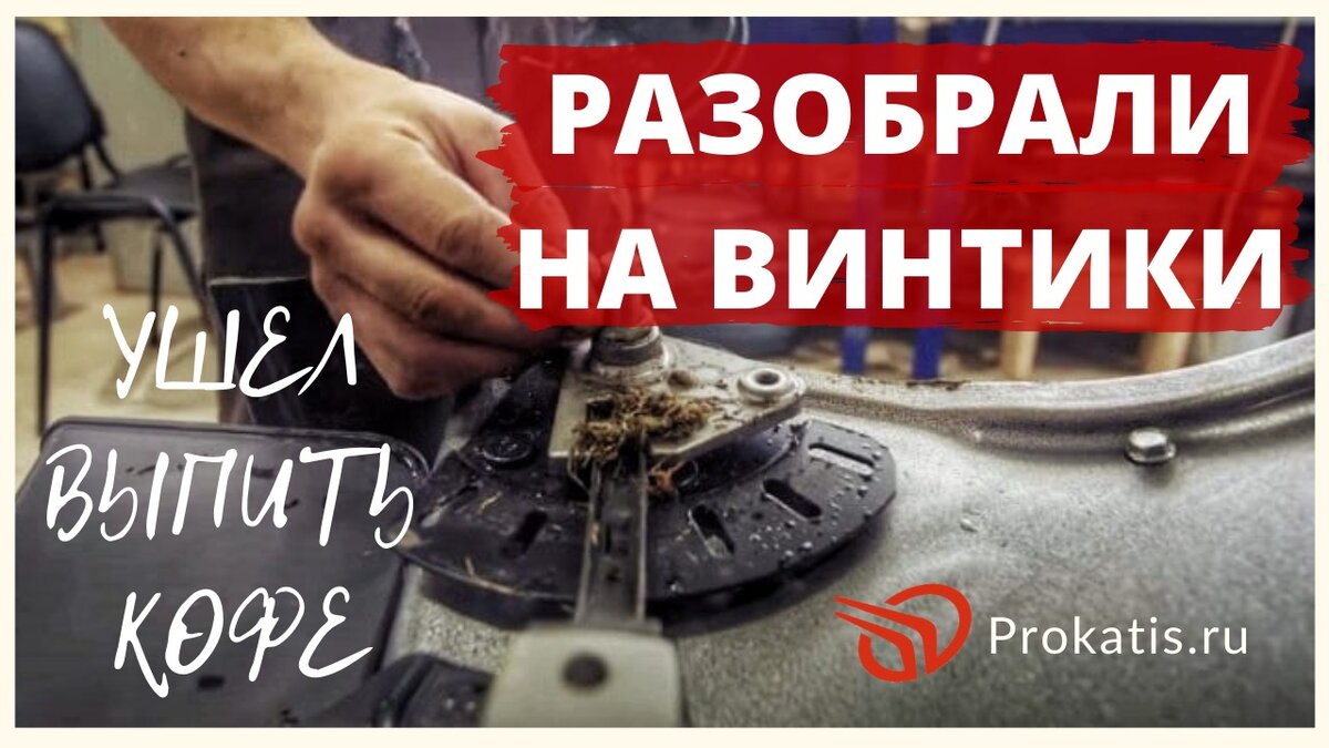 Консервация и техобслуживание газонокосилки Honda.