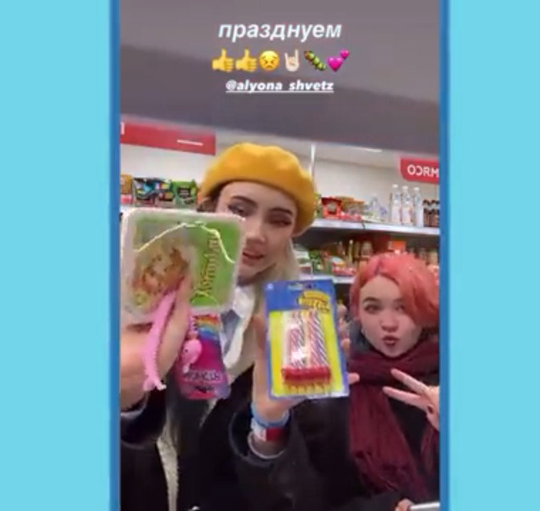 Поздравляю!!!☺️