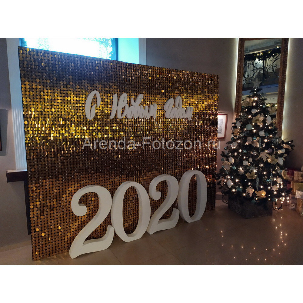 Фотозона из пайеток на Новый год
