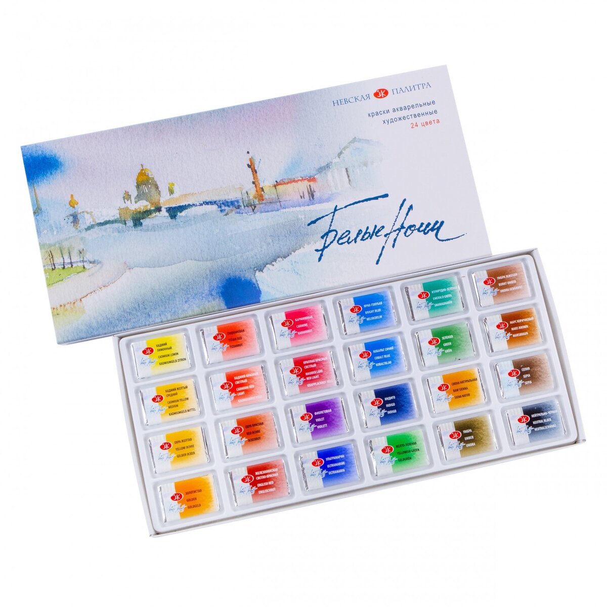 Источник: artkvartal.ru. Вот такой у меня набор, стоит 1664 рубля