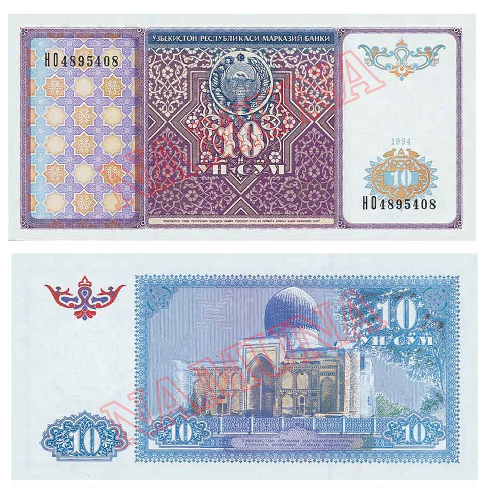 100 тысяч рублей в узбекских сумах