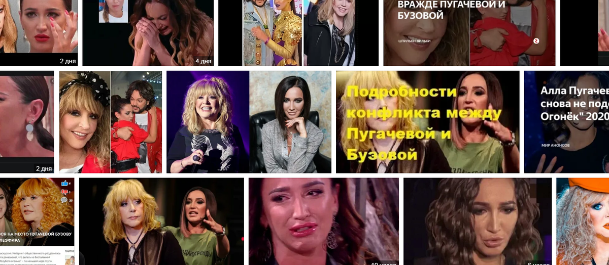 Взято с просторов интернет