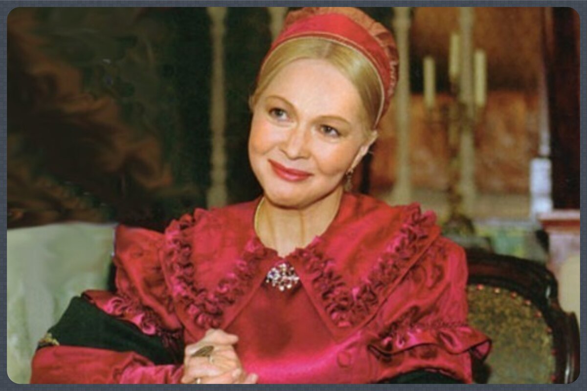 Наталья Гундарева