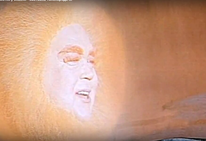 Духи шамана