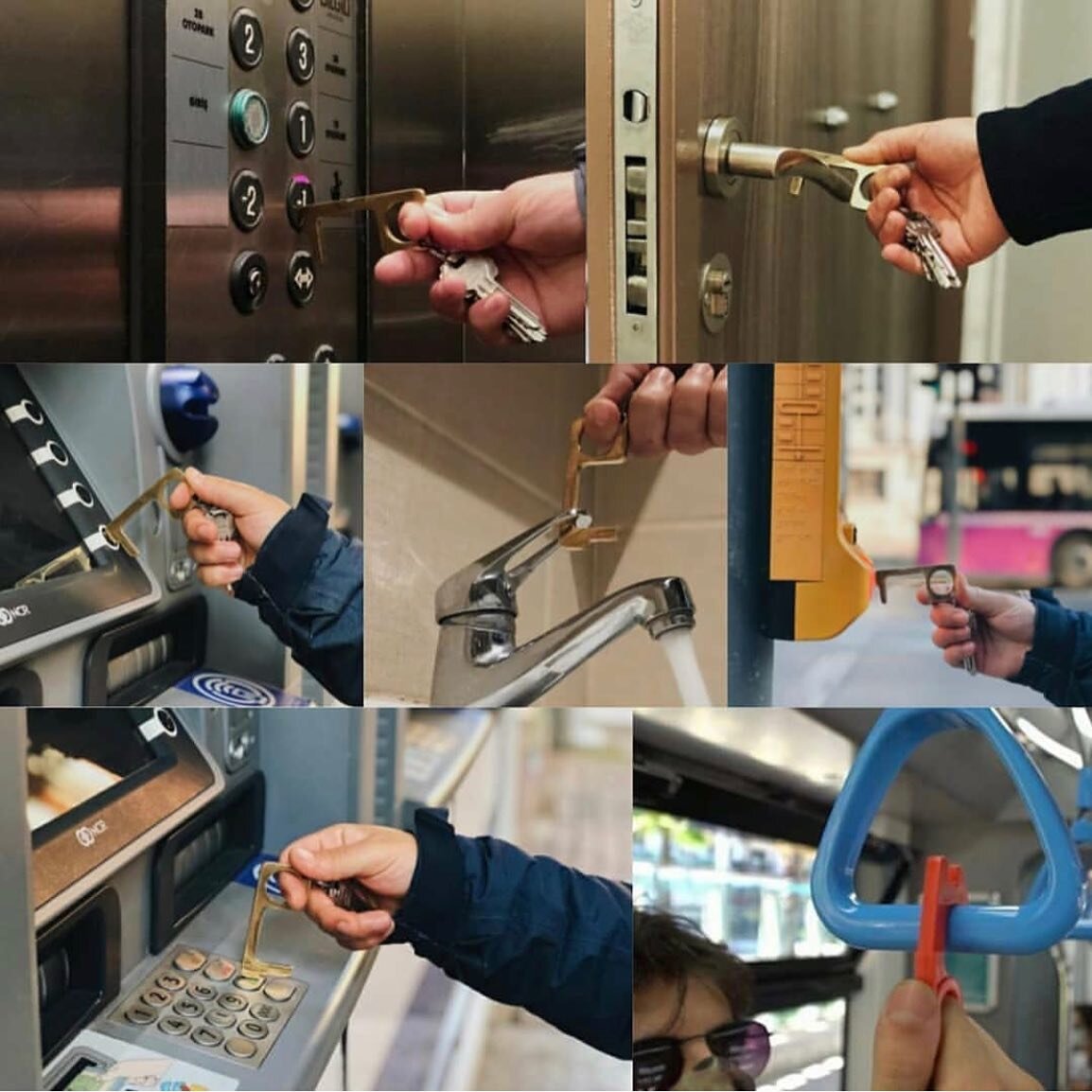 Многофункциональное устройство