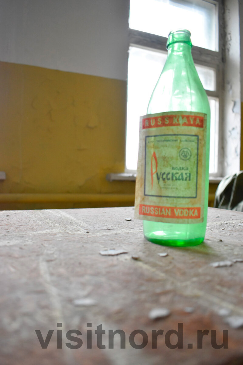 Давненько я не видел водку в таких бутылках..