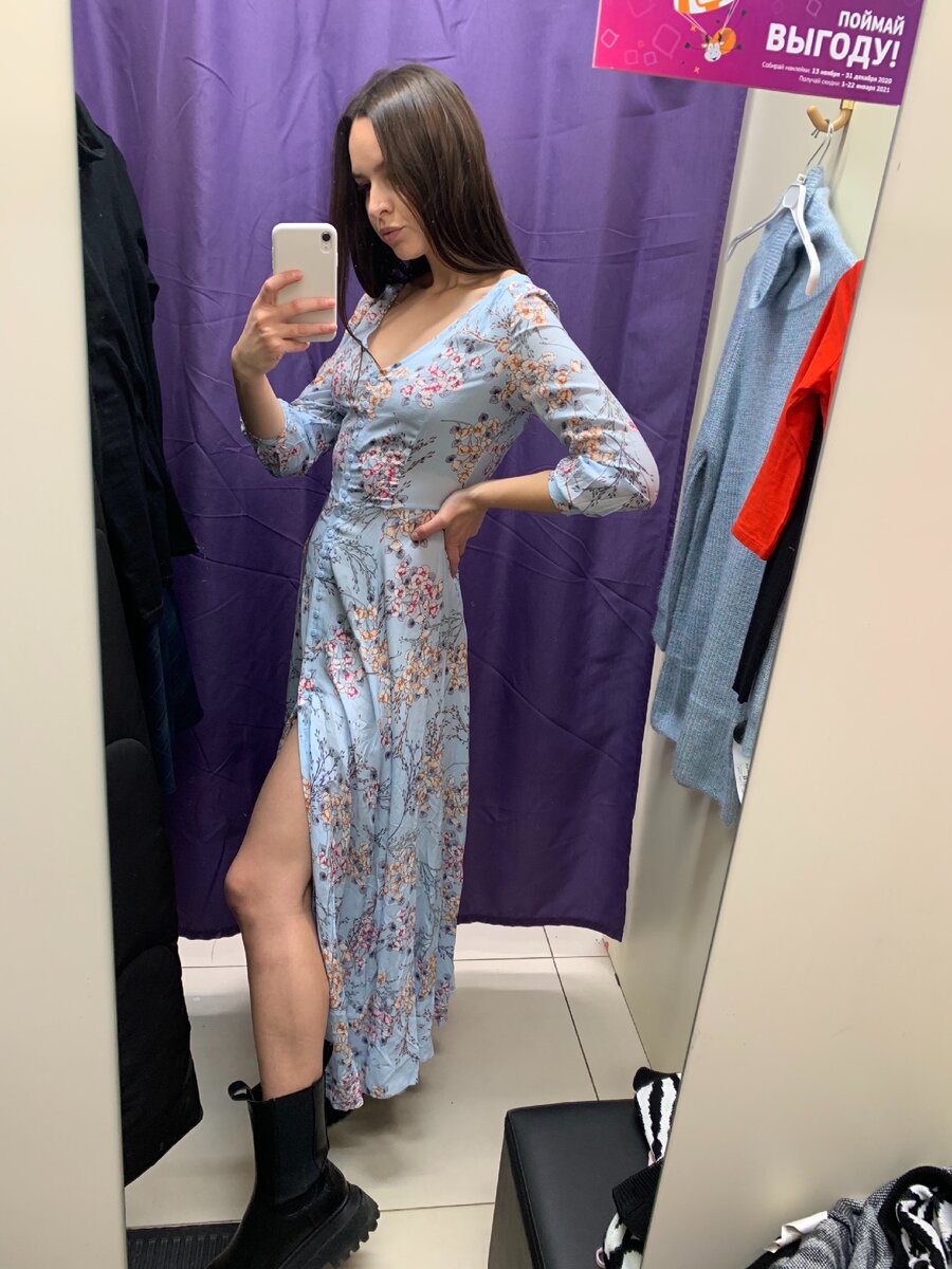 Фото с примерочной