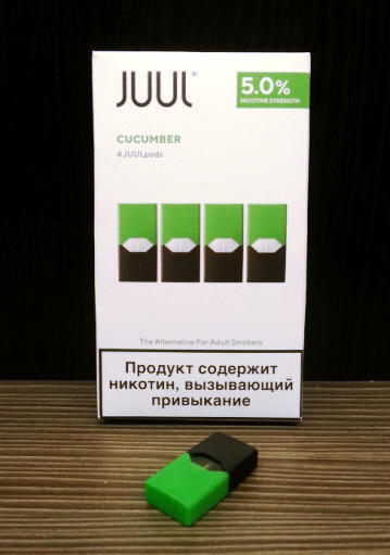 Cucumber (огурчик).