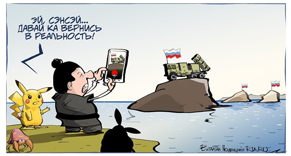 фото из открытых источников