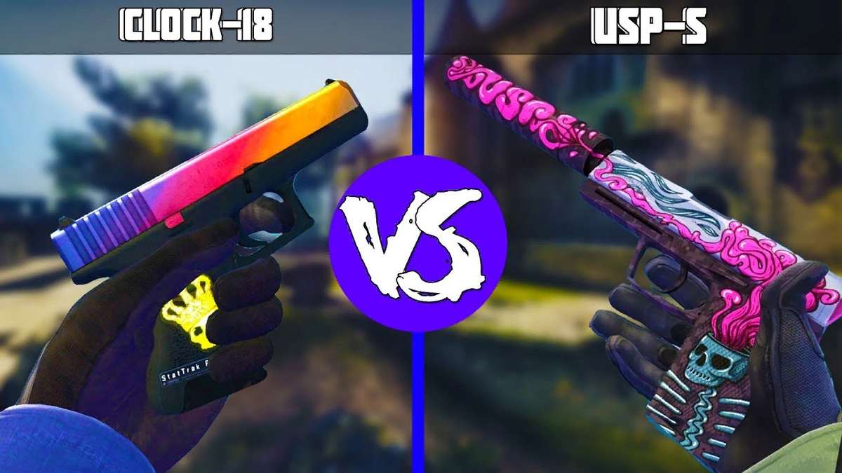 Glock 18 vs. Usp-S из Cs GO, какой пистолет лучше? Где они используются в  реальной жизни. | Андрей Мейхам | Дзен