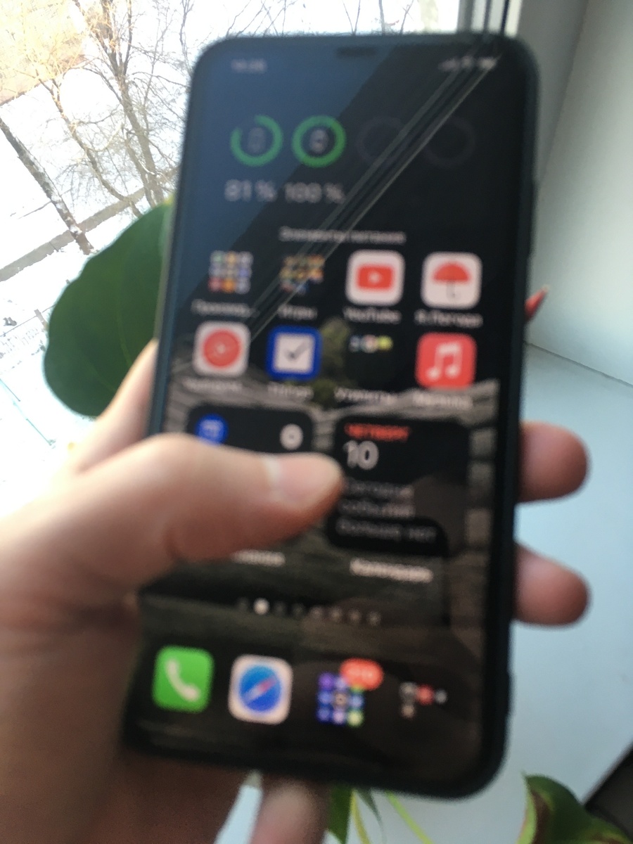 Снимок сделан на iPhone SE. Плохое качество из-за сломанного модуля камеры