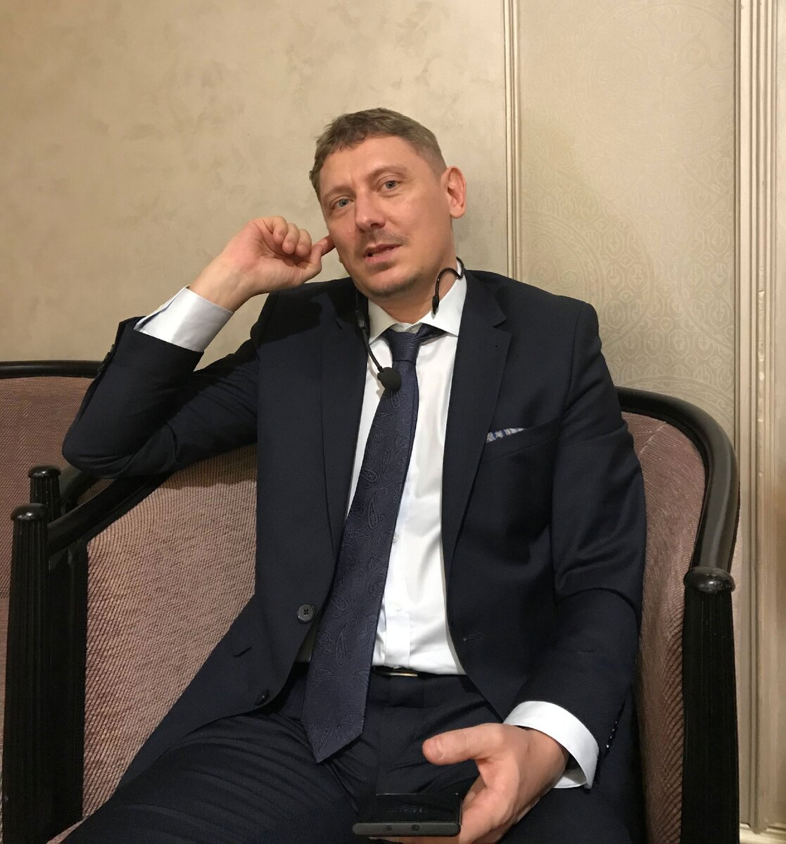 Фото автора