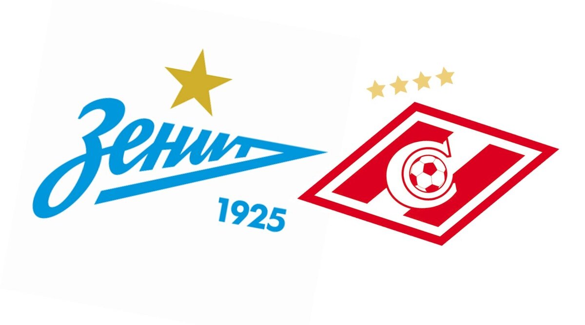 Зенит уверенно обыгрывает Спартак дома