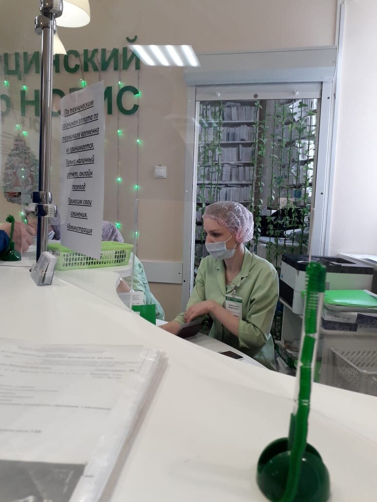 Авторское  фото.  