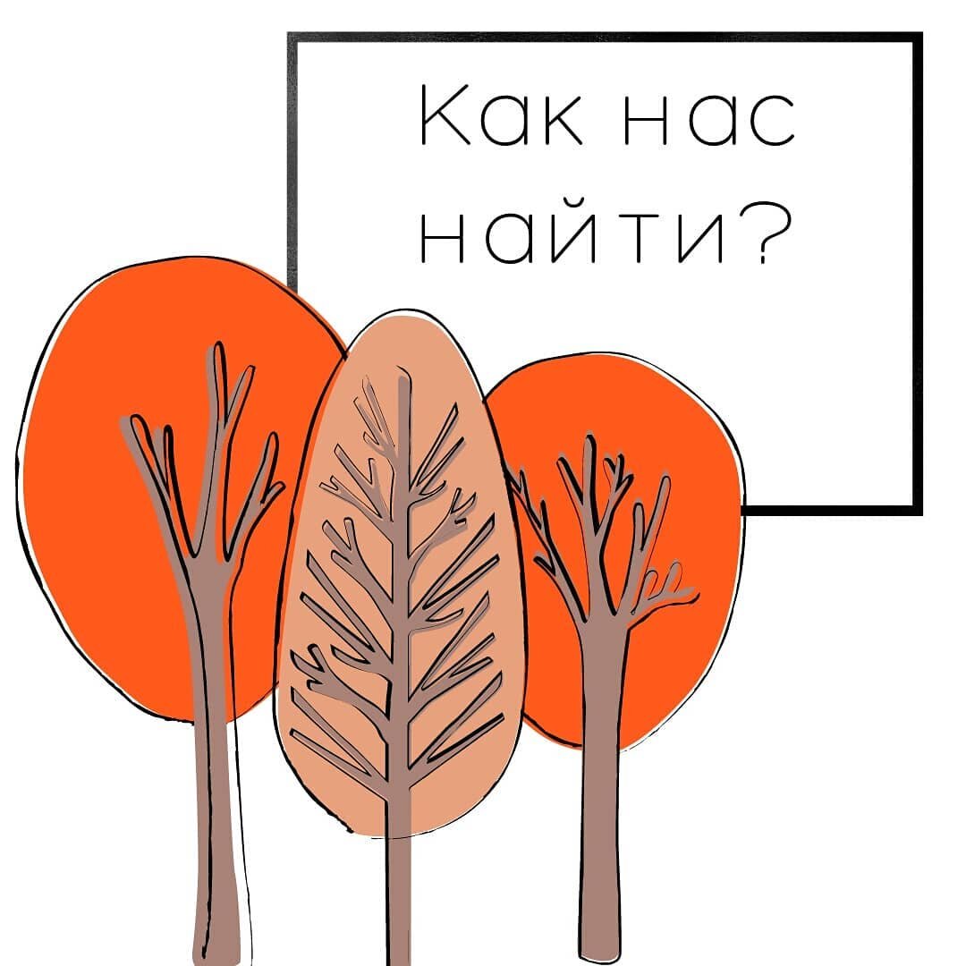 Фото с инстаграм аккаунта evolution_kostenki