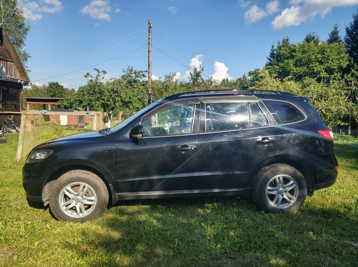 Наша старая машина