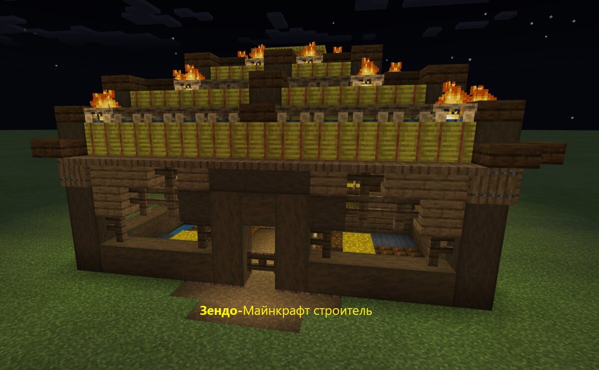 А это сам загон/амбар 