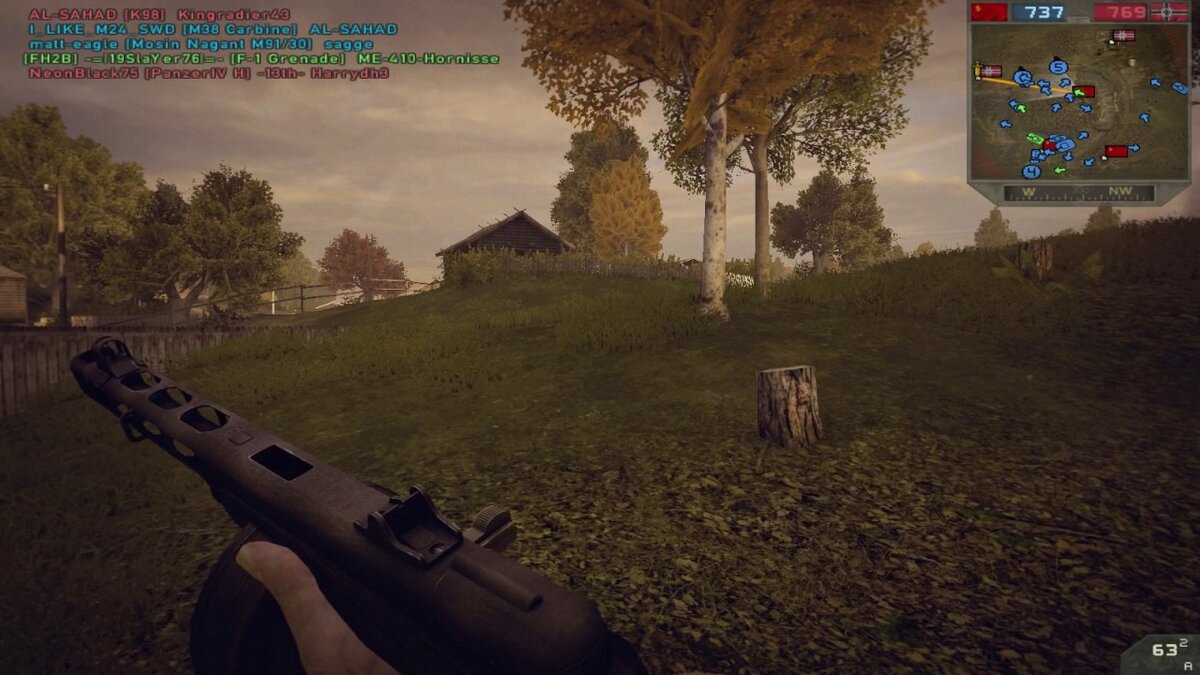 Также в моде присутствует восточный фронт