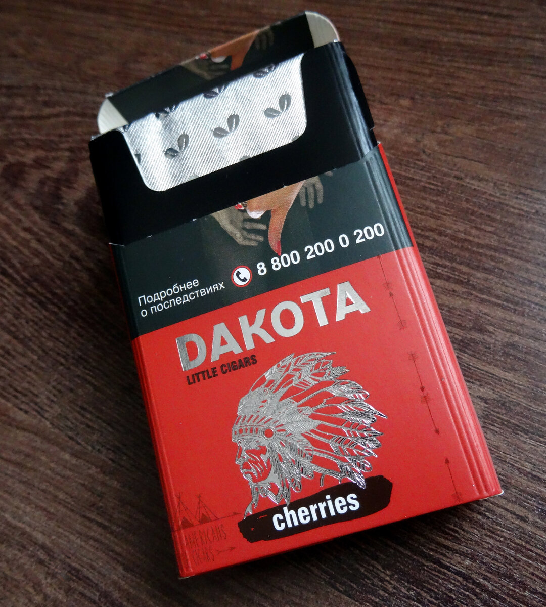 Сигареты дакота купить. Сигареты Dakota Classic. Dakota 2 сигареты. Сигариллы с фильтром Dakota. Сигариллы Dakota Original 2021.