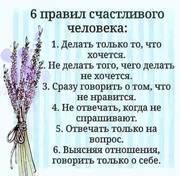 Источник: соцсети