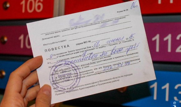 Источник фото Интернет