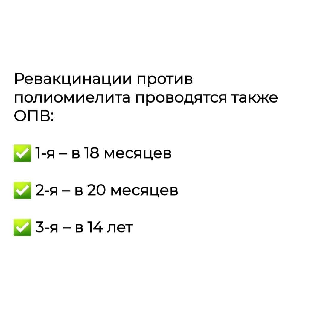-2-2