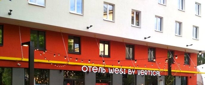 Входная группа Отеля. Питер апрель 2021