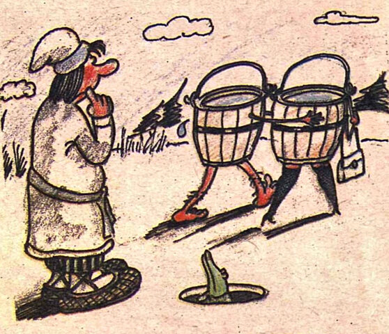 Автор В. Луговкин, Крокодил 1992 №6, скан автора