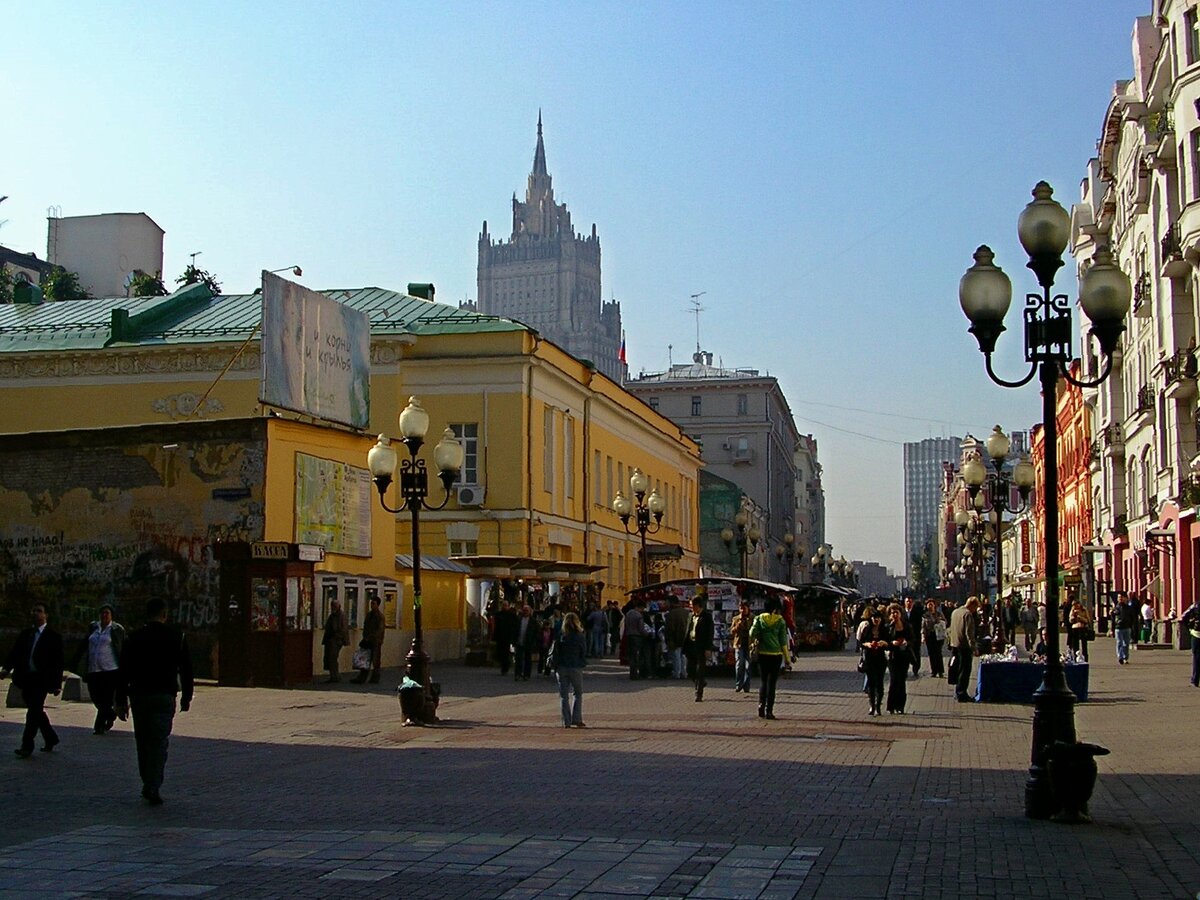 Арбатские ворота москва фото