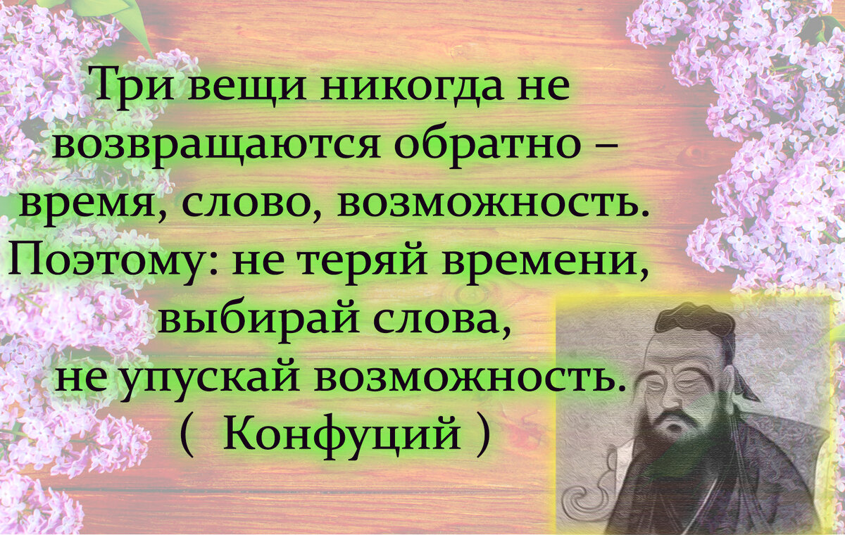 цитаты из открытых источников