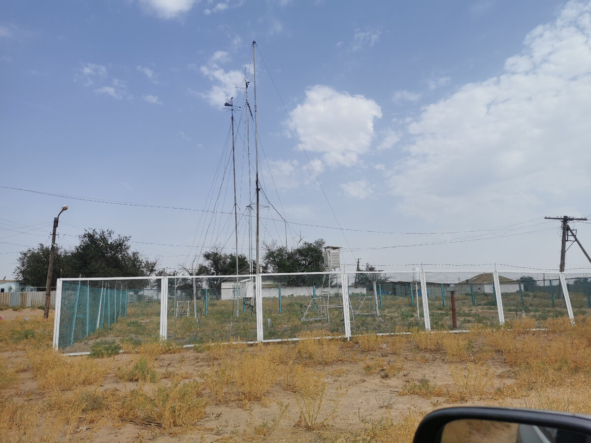 я сняла ее на обратном пути, а вам надо будет ее обогнуть