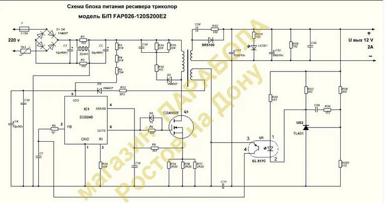 Reverse Engineered Schematics Electronic schematics, Power supply circuit, Switc