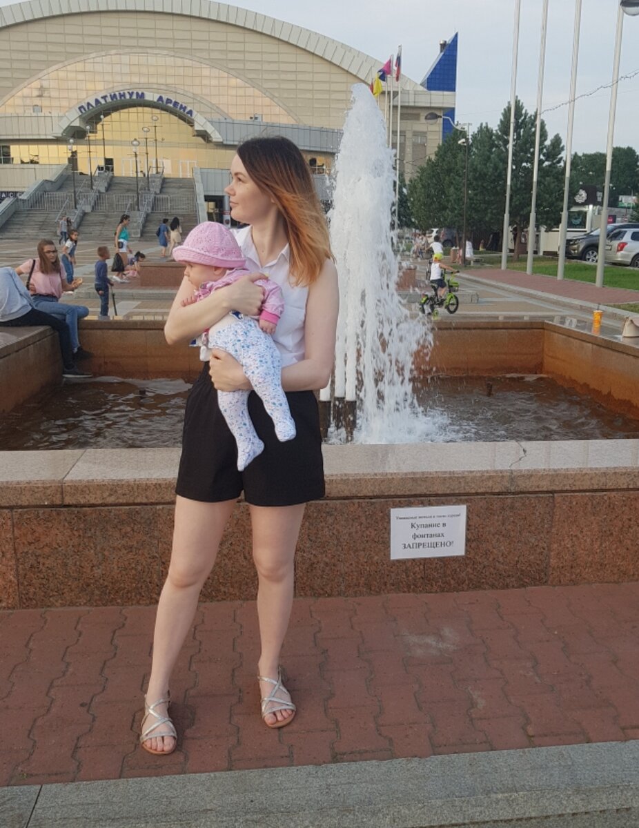 Мы с дочкой