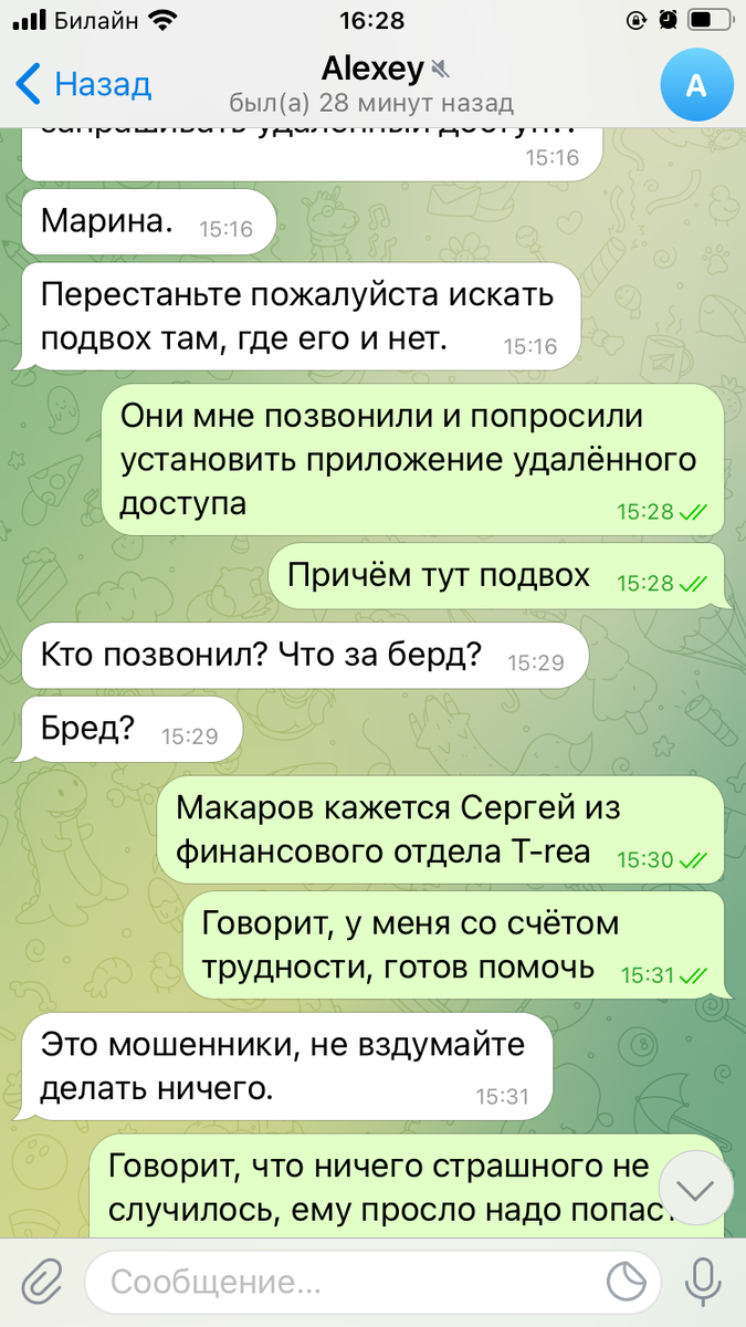 -2-2