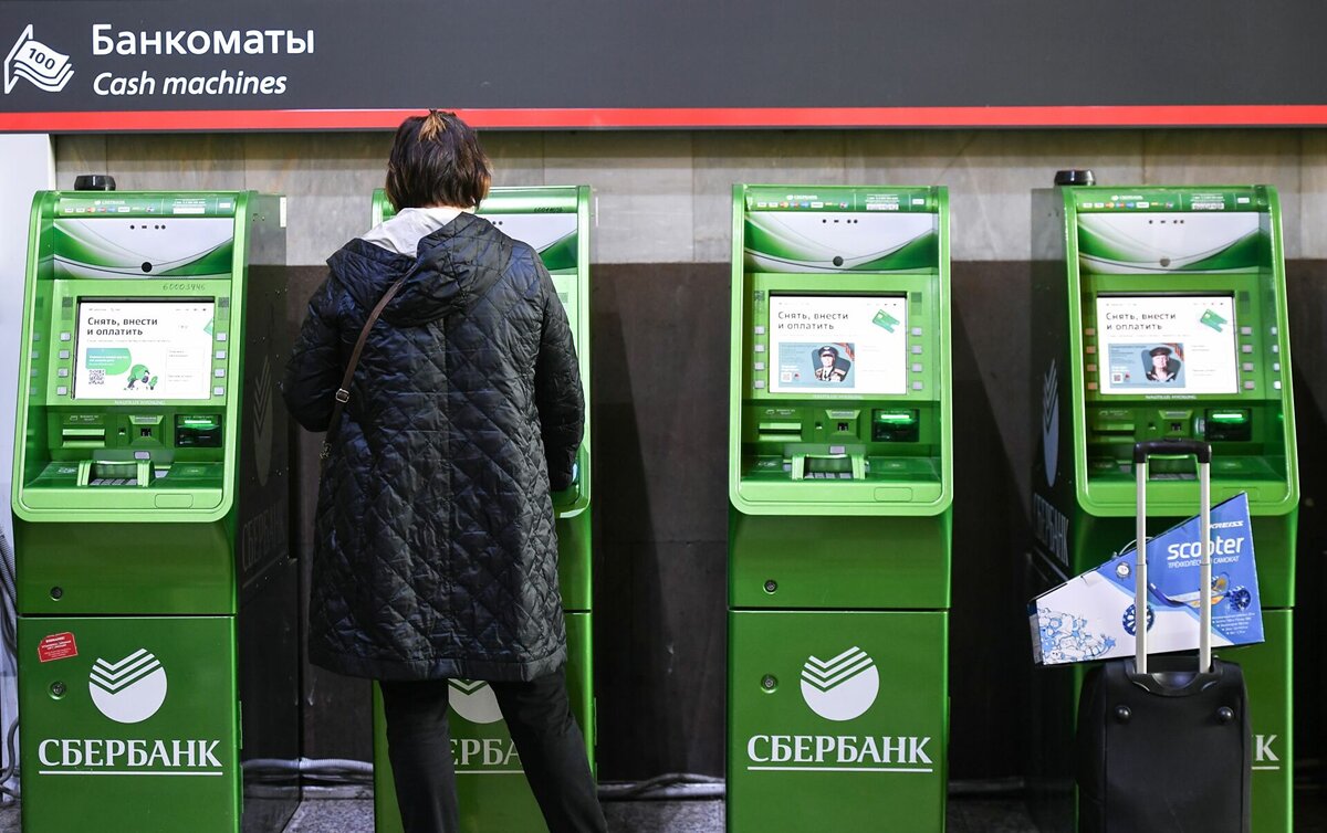 Какие операции по карте посчитают подозрительными. /Фото: cdn1.img.sputnik.tj