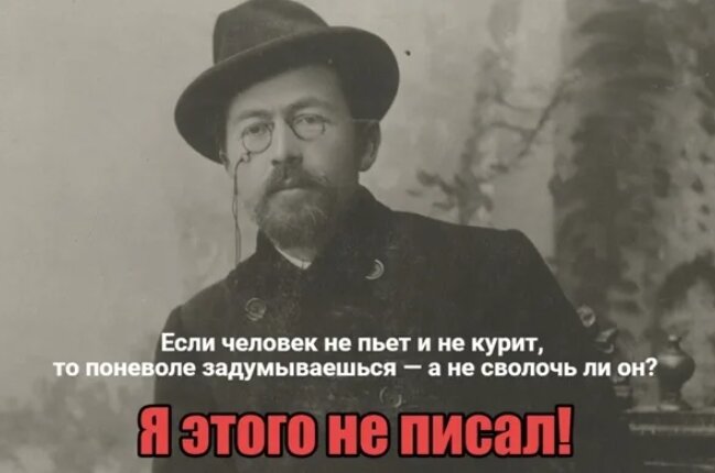 Из открытых источников