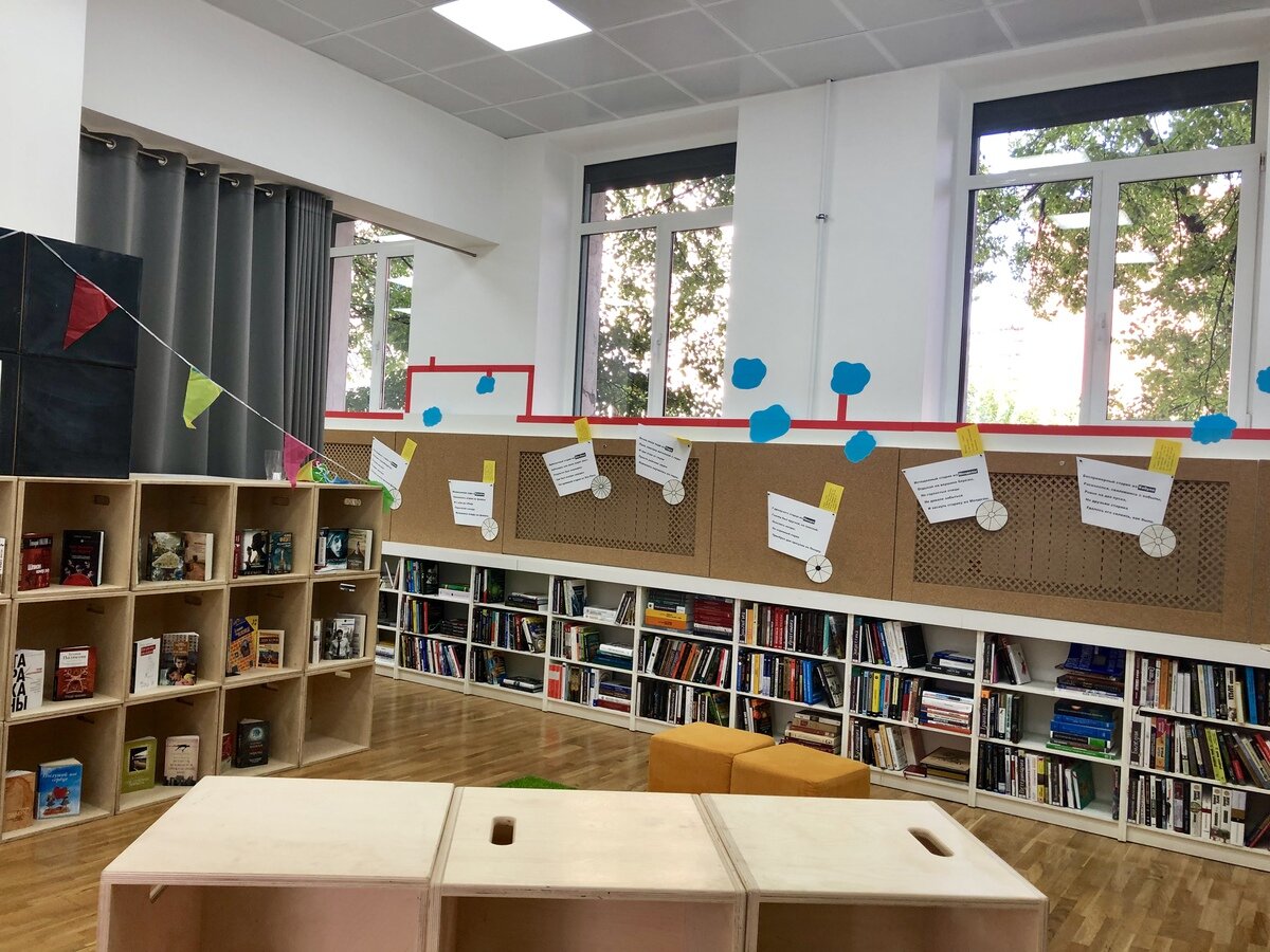 Книгофил. Книгофилы. Я книгофил.