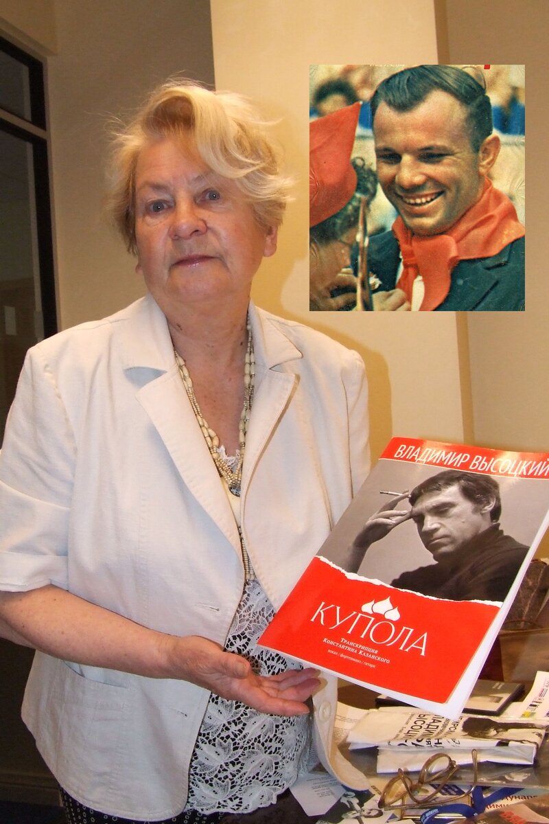 Ольга Ногинова. Фото автора